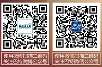 掃描二維碼，點(diǎn)擊可掃描大圖