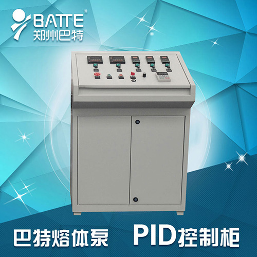 PID控制柜（巴特專用）
